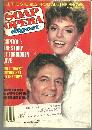 Soap Opera Digest June 8, 1982 Susan and Bill Hayes From Days of Our Lives Cover