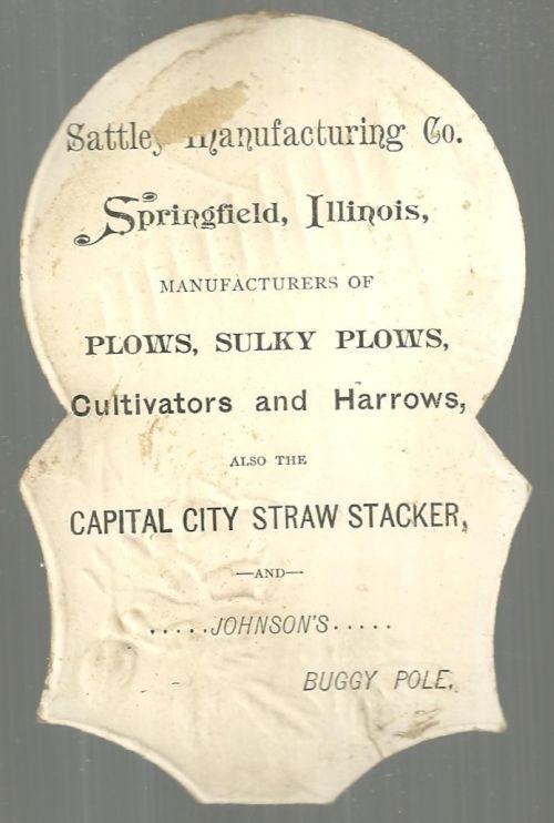 Victorian Die Cut Trade Card for Sattley Manufacturing, Springfield, Illinois