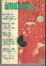 Amazing Stories Magazine July 1971 Peacefulness of Vivyan by James Tiptree