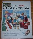 1959 Hires Root Beer Magazine Life Magazine Color Advertisement Adventure