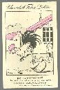 Victorian Trade Card for Chocolat Felix Potin, France Rooster with Dog