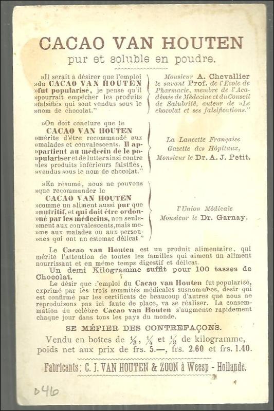 Victorian Trade Card for Cacao Van Houten with Skating Party on Front