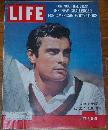 Life Magazine July 6, 1959 Gardner McKay, Actor, Athlete Artist on cover