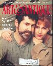 Art and Antiques Magazine March 1994 Robert and Carrie Lehrman Top Collectors