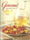 Gourmet Magazine August 1996 Herbed Tomato Bread Salad On Cover
