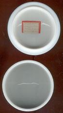 Milk Glass Covered Compote Star Design