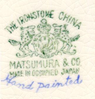 Matsumura Occupied Japan Plate with Bright Flowers
