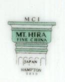 Mt. Hira Fine China, Japan, Hampton Berry Bowl