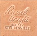 Russel Wright Steubenville Coral Dinner Plate