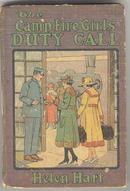 Camp Fire Girls` Duty Calls by Helen Hunt #5 in Series