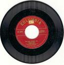 Frankie Lane Gaudy Dancers' Ball 45RPM Record
