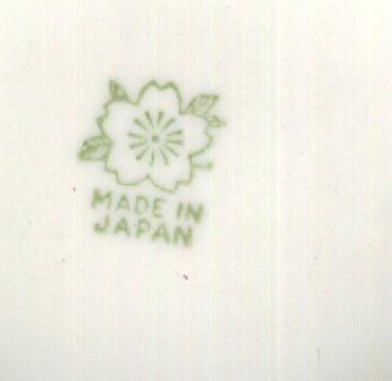 Made in Japan Creamer with small rose design