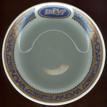 Lamberton Le Kas` Restaurant Cereal Bowl