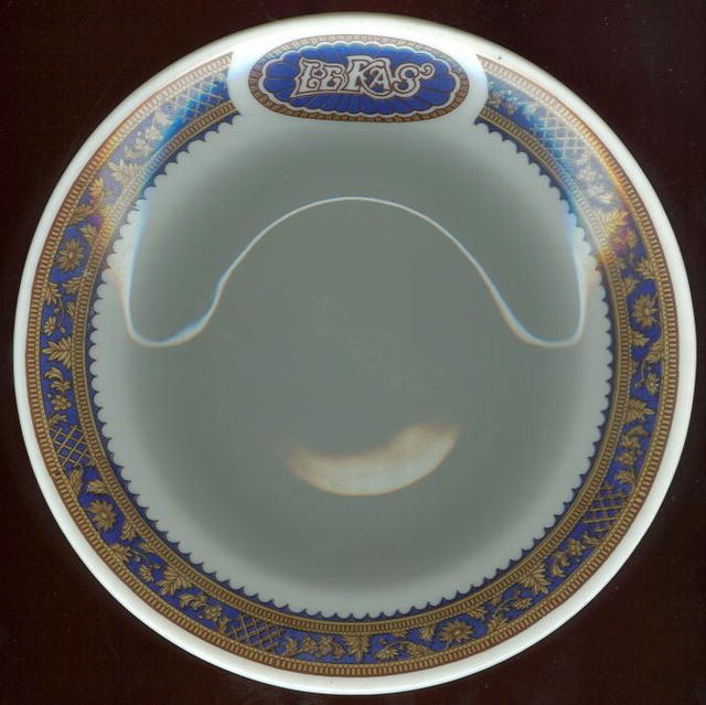 Lamberton Le Kas` Restaurant Cereal Bowl
