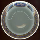 Lamberton Le Kas` Restaurant Cereal Bowl