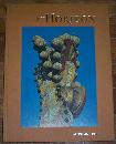 Horizon Magazine of the Arts Autumn 1968 Sir Isaac Newton/Gaudi/Galsworthy Saga