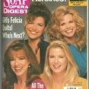 Soap Opera Digest Magazine October 15, 1991 Our Favorite Heroines on the Cover