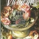 Victoria Magazine October 1995 Tasha Tudor Celebrates Heirloom Crafts