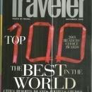 Conde Nast Traveler Magazine November 2005 The Top 100/Tanzania/Italy/Riga/Rio