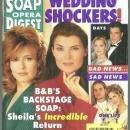 Soap Opera Digest Magazine November 21, 1995 Special 20th Anniversary Issue