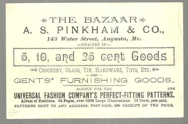 Victorian Trade Card for Universal Fashion Company with Boy Courting Lovely Girl