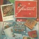 Gourmet Magazine December 1954 It's Christmas Everywhere/Brillat-Savarin