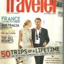 Conde Nast Traveler Magazine December 2005 50 Trips of a Lifetime on the Cover