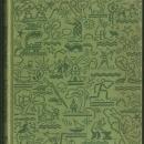 Emerald Book Prose and Poetry Edited by Fannie Avery Illus by Guy Brown Wiser