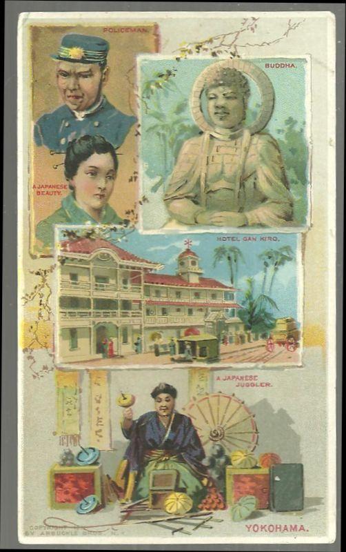 Victorian Trade Card for Arbuckle Bros. Coffee Yokohama, Japan