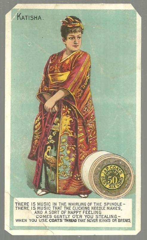 Victorian Trade Card for J. & P. Coats' Best Six Cord Thread With Katisha
