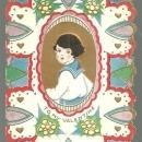 Whitney Made Vintage Valentine Card with Boy in Sailor Suit To My Valentine