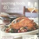 Food and Wine Magazine January 2002 Lemon Herb Chicken on the Cover