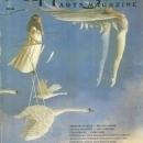 Stepping Out Arts Magazine Number 27 Creative Endeavors in the Arts and Living