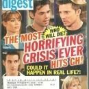 Soap Opera Digest Magazine February 3, 2009 Most Horrifying Crisis Ever Hits GH