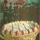 Gourmet Magazine February 1967 London Dining English Style/Wine Tour of France