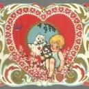 Vintage Valentine Card with Girl and Her Kitty and Pup I Simply Must Have You