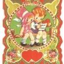 Vintage Valentine Card with Girl and Boy Sitting on Fence