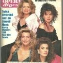 Soap Opera Digest March 21, 1989 TV's Most Beautiful Women on the Cover