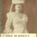 Playbill Ethel Merman in Panama Hattie, Monday June 23, 1941 Forty Sixth Street