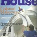 This Old House Magazine April 2001 Colonial Makeover on the Cover/Wood Floors