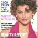 Glamour Magazine April 1992 Bridget Moynahan On Cover Beauty Report