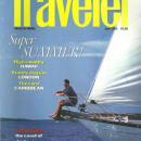 Conde Nast Traveler Magazine June 1993 Sailing the Coast of Maine on the cover