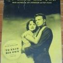 To Each His Own Starring Olivia DeHavilland and Introducing John Lund 1946 Music