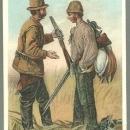 Victorian Trade Card for The Bay State Carpet and Furniture with Duck Hunters