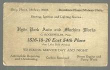 Business Card for Hyde Park Auto and Machine Works, Chicago, Illinois