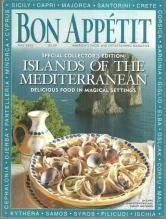 Bon Appetit Magazine May 2002 Special Issue Islands of the Mediterranean
