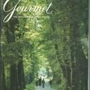 Gourmet Magazine May 1976 Bois de Boulogne on Cover/Spring Dinners