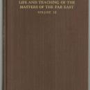 Life and Teaching of The Masters of The Far East Volume III by Baird Spalding