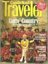 Conde Nast Traveler Magazine May 1996 Peruvian Fashion on the Cover/Yucatan