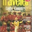 Conde Nast Traveler Magazine May 1996 Peruvian Fashion on the Cover/Yucatan